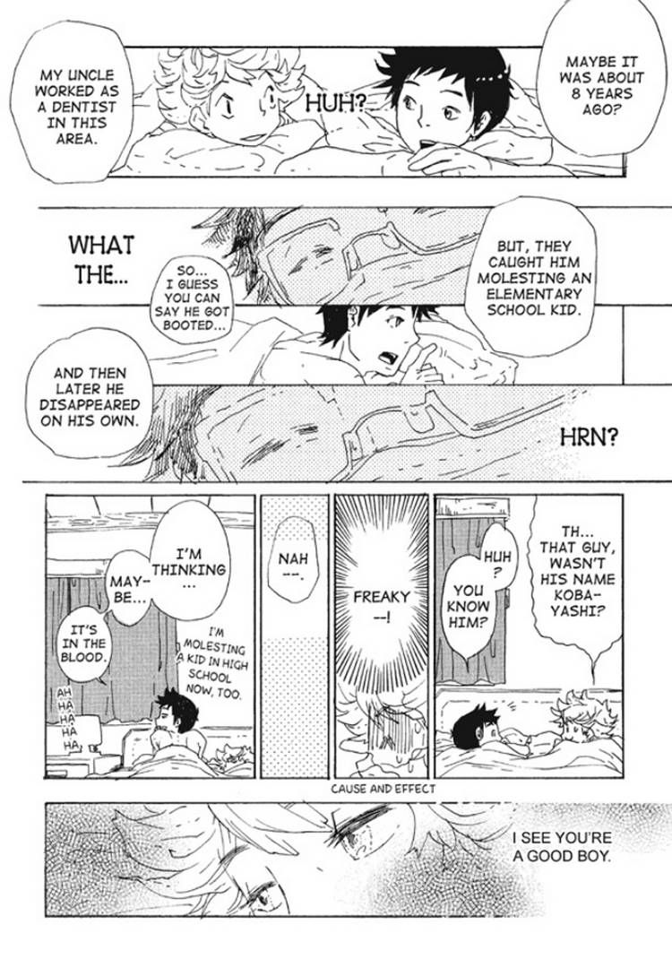 Akarui Kazoku Keikaku (MOROZUMI Sumitomo) Chapter 4 page 27 - Chapter 4