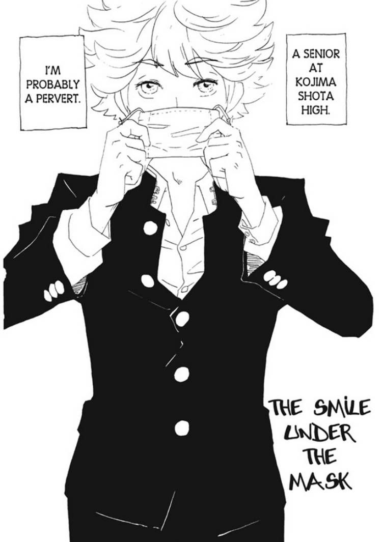 Akarui Kazoku Keikaku (MOROZUMI Sumitomo) Chapter 4 page 3 - Chapter 4