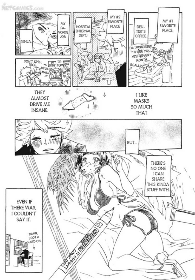 Akarui Kazoku Keikaku (MOROZUMI Sumitomo) Chapter 4 page 4 - Chapter 4