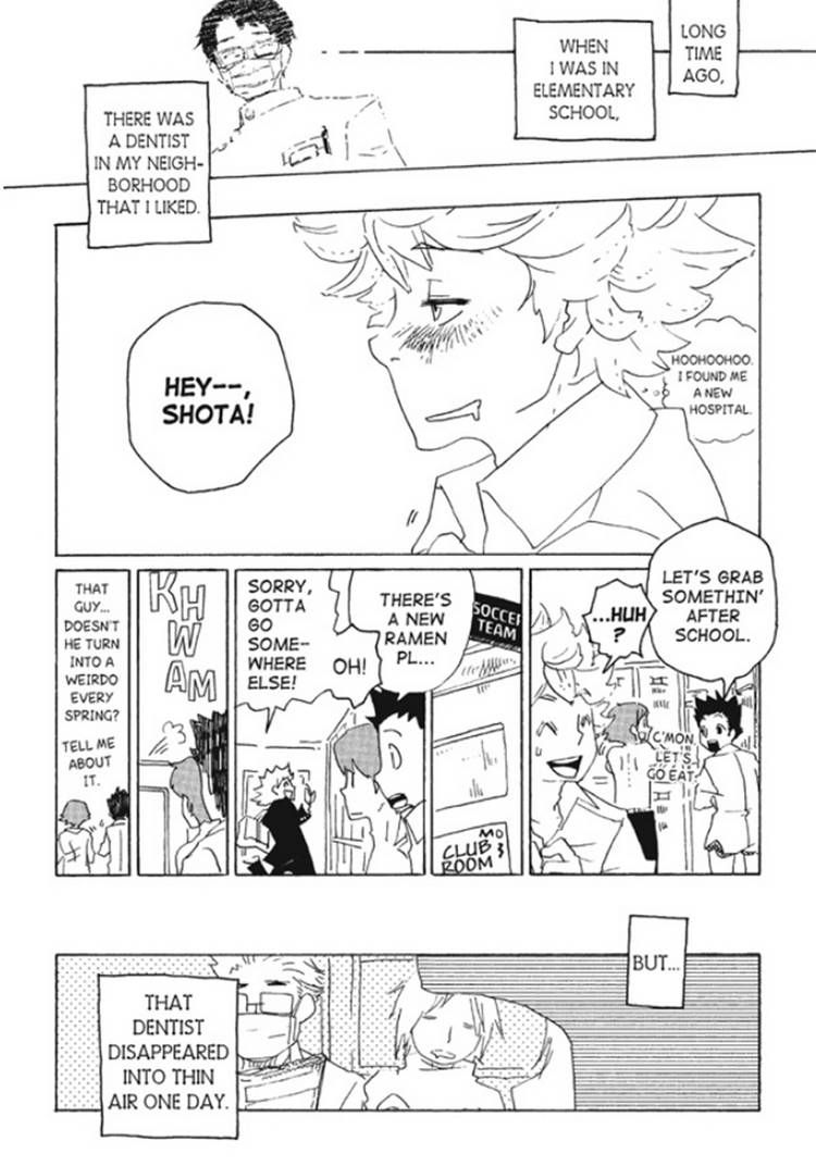 Akarui Kazoku Keikaku (MOROZUMI Sumitomo) Chapter 4 page 5 - Chapter 4