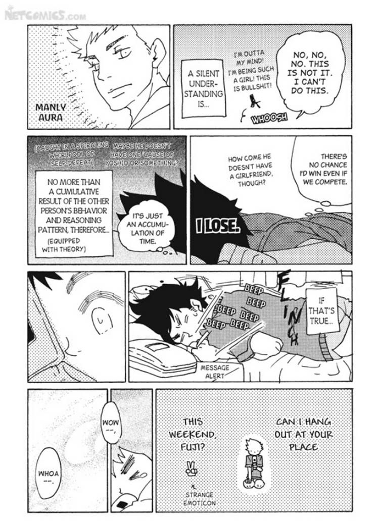 Akarui Kazoku Keikaku (MOROZUMI Sumitomo) Chapter 5 page 18 - Chapter 5