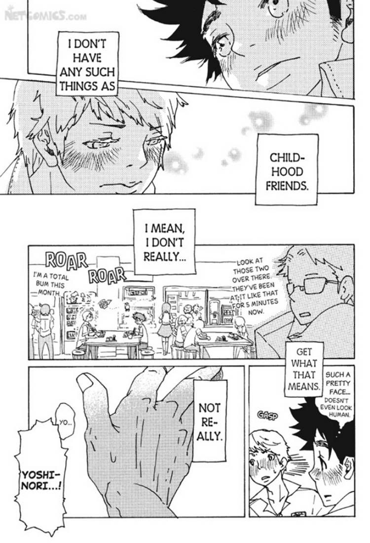Akarui Kazoku Keikaku (MOROZUMI Sumitomo) Chapter 5 page 2 - Chapter 5
