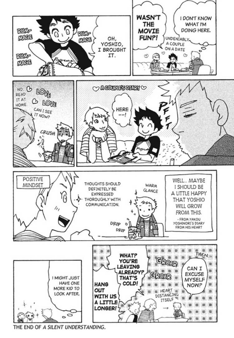 Akarui Kazoku Keikaku (MOROZUMI Sumitomo) Chapter 5 page 25 - Chapter 5