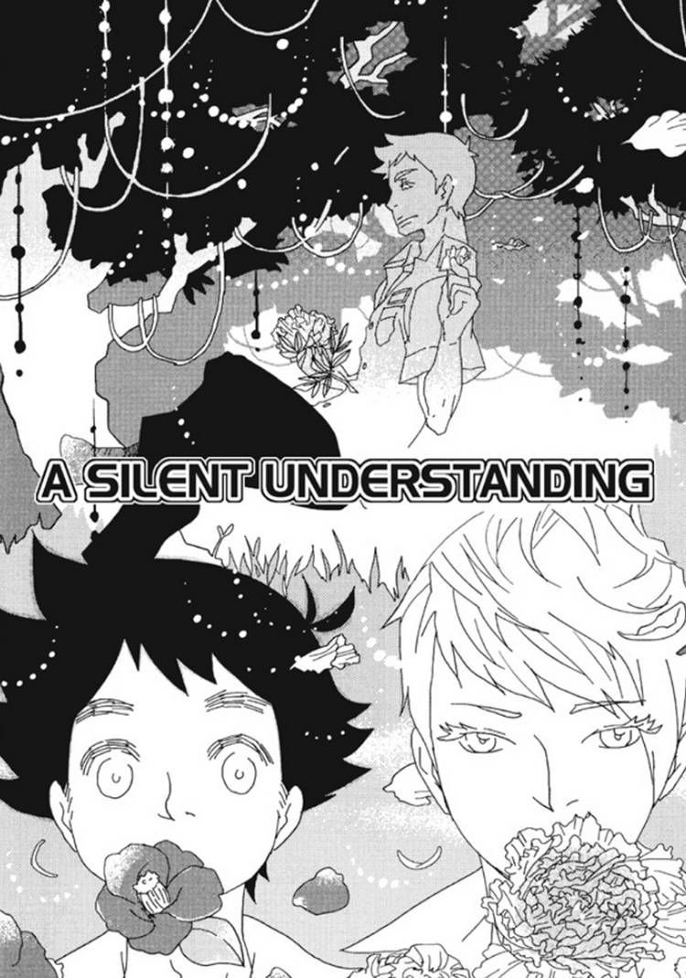 Akarui Kazoku Keikaku (MOROZUMI Sumitomo) Chapter 5 page 3 - Chapter 5