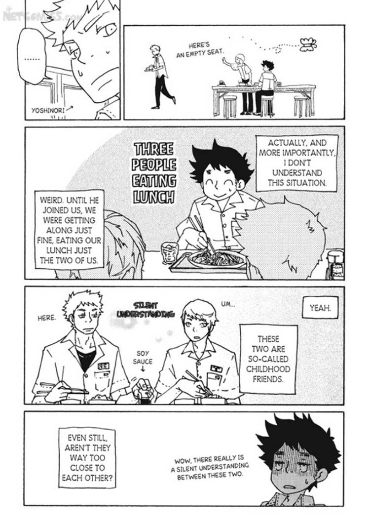 Akarui Kazoku Keikaku (MOROZUMI Sumitomo) Chapter 5 page 4 - Chapter 5