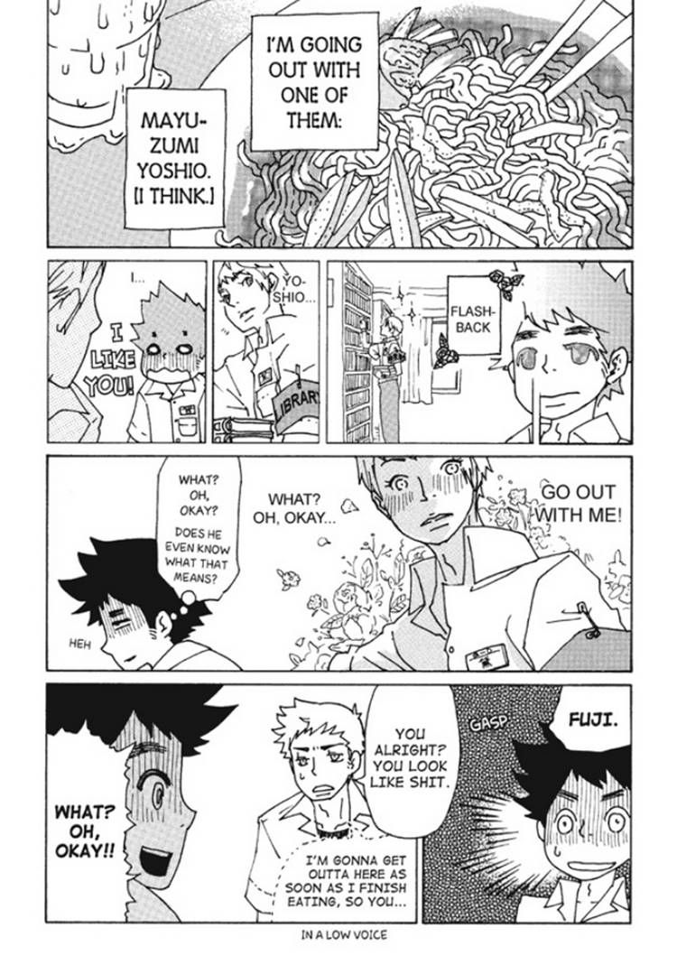 Akarui Kazoku Keikaku (MOROZUMI Sumitomo) Chapter 5 page 5 - Chapter 5