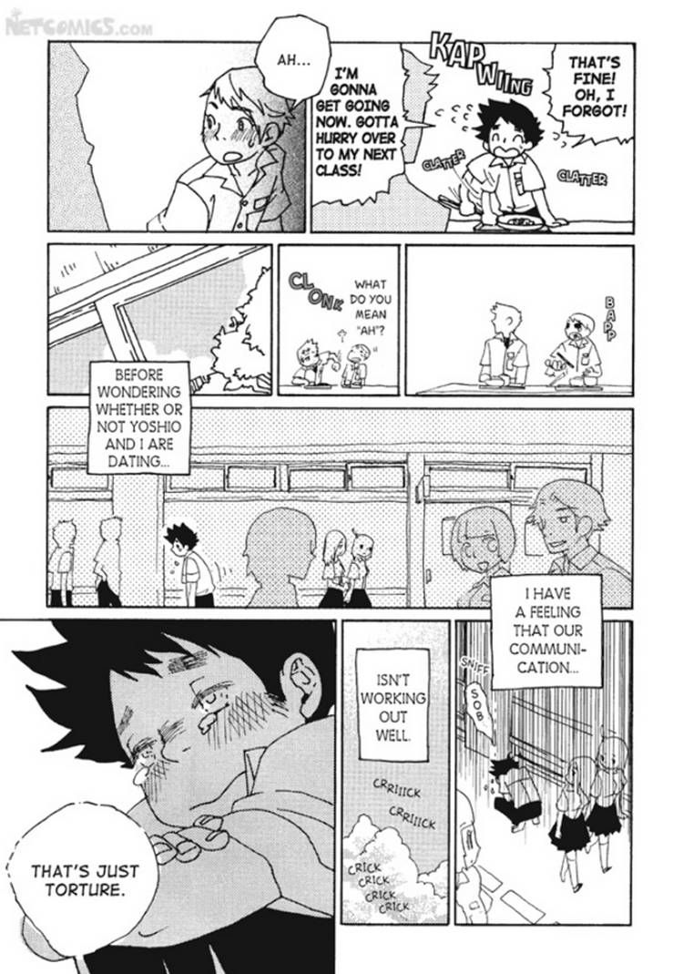 Akarui Kazoku Keikaku (MOROZUMI Sumitomo) Chapter 5 page 6 - Chapter 5
