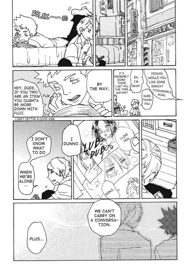 Akarui Kazoku Keikaku (MOROZUMI Sumitomo) Chapter 5 page 7 - Chapter 5
