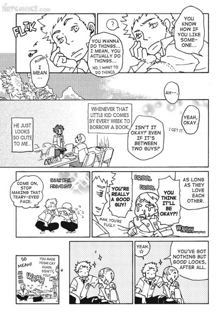 Akarui Kazoku Keikaku (MOROZUMI Sumitomo) Chapter 5 page 8 - Chapter 5