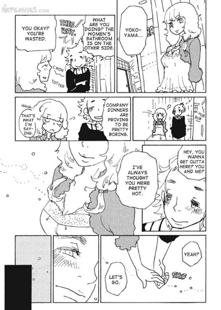 Akarui Kazoku Keikaku (MOROZUMI Sumitomo) Chapter 6 page 10 - Chapter 6