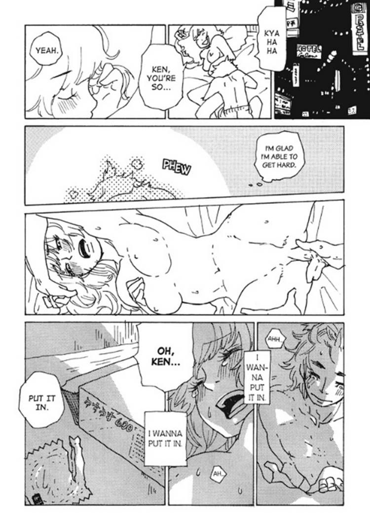 Akarui Kazoku Keikaku (MOROZUMI Sumitomo) Chapter 6 page 11 - Chapter 6