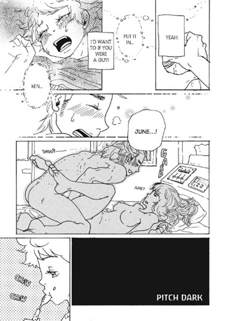 Akarui Kazoku Keikaku (MOROZUMI Sumitomo) Chapter 6 page 12 - Chapter 6