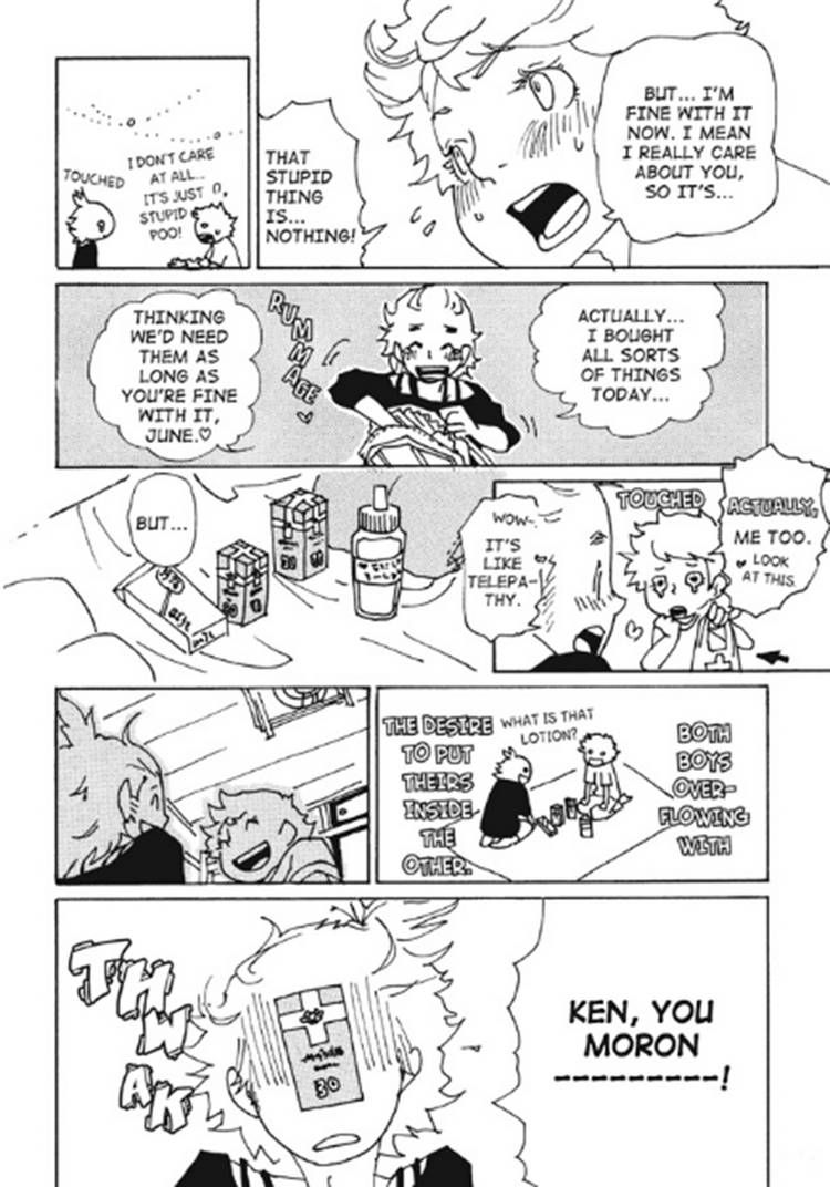 Akarui Kazoku Keikaku (MOROZUMI Sumitomo) Chapter 6 page 15 - Chapter 6