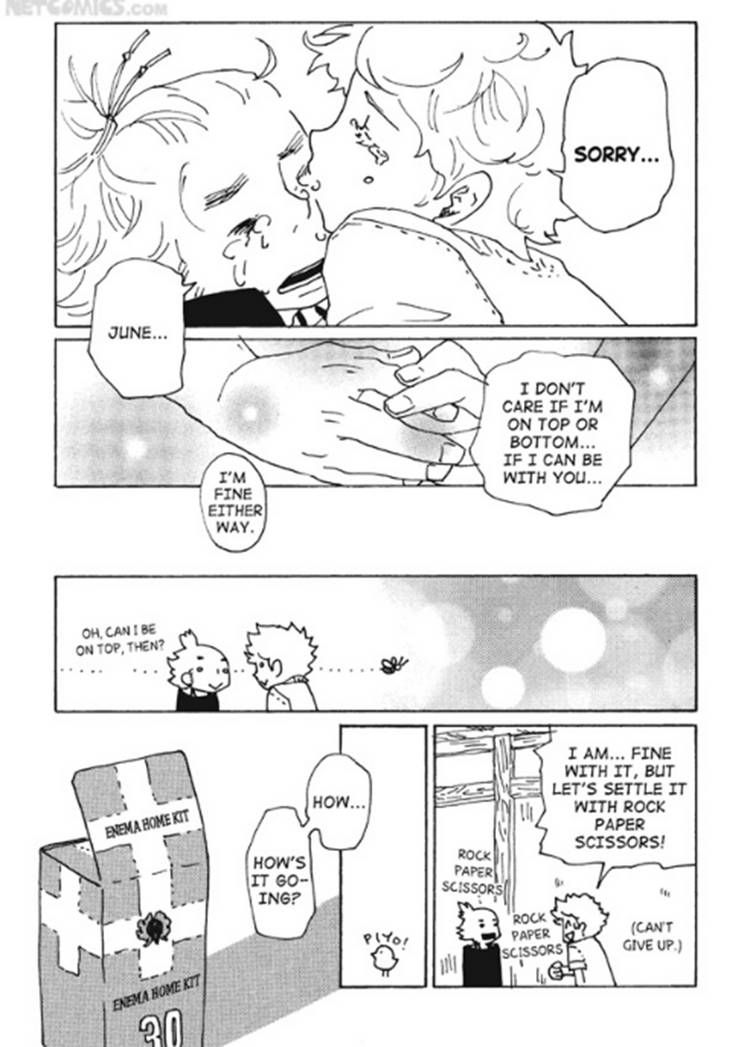 Akarui Kazoku Keikaku (MOROZUMI Sumitomo) Chapter 6 page 18 - Chapter 6