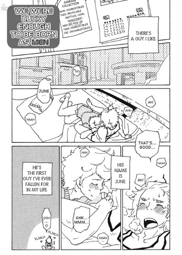 Akarui Kazoku Keikaku (MOROZUMI Sumitomo) Chapter 6 page 2 - Chapter 6