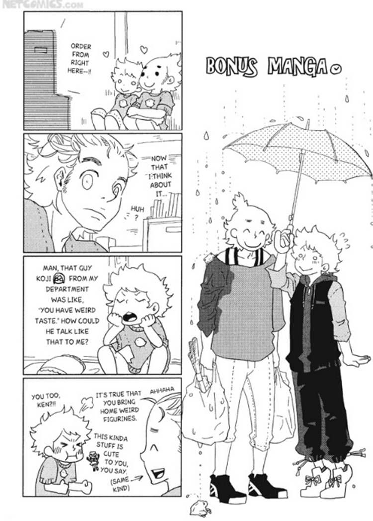 Akarui Kazoku Keikaku (MOROZUMI Sumitomo) Chapter 6 page 22 - Chapter 6