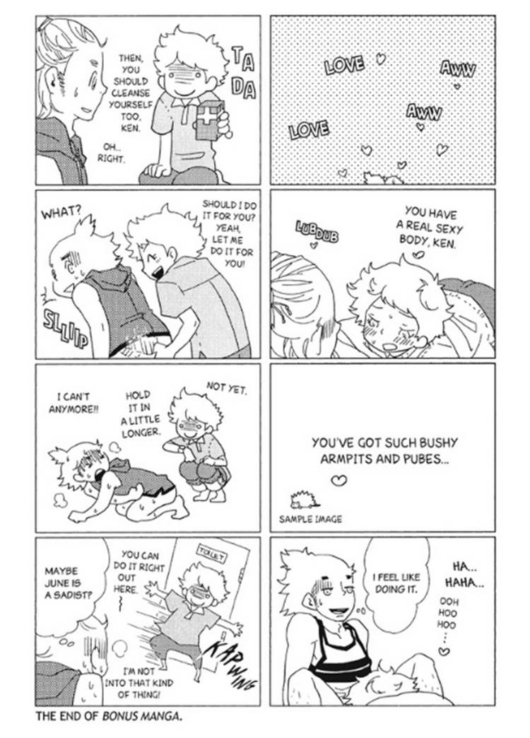 Akarui Kazoku Keikaku (MOROZUMI Sumitomo) Chapter 6 page 23 - Chapter 6