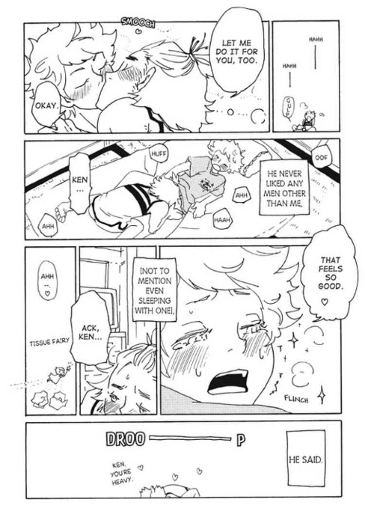 Akarui Kazoku Keikaku (MOROZUMI Sumitomo) Chapter 6 page 3 - Chapter 6