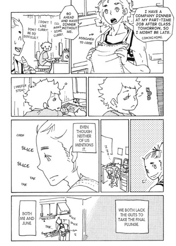 Akarui Kazoku Keikaku (MOROZUMI Sumitomo) Chapter 6 page 5 - Chapter 6