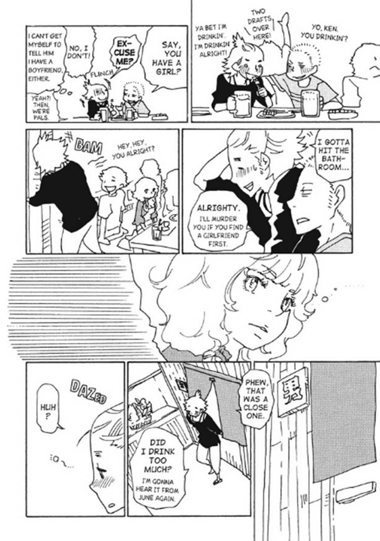 Akarui Kazoku Keikaku (MOROZUMI Sumitomo) Chapter 6 page 9 - Chapter 6