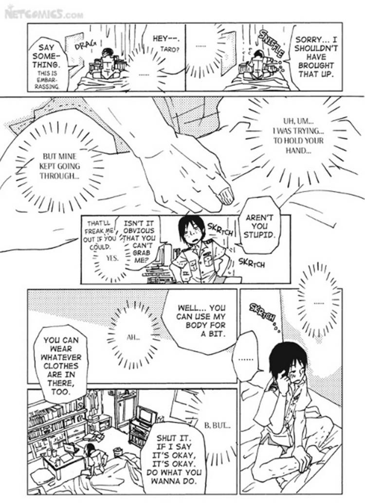 Akarui Kazoku Keikaku (MOROZUMI Sumitomo) Chapter 7 page 12 - Chapter 7