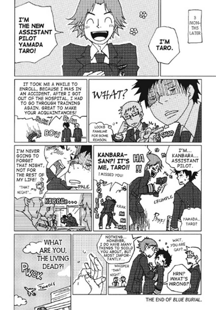 Akarui Kazoku Keikaku (MOROZUMI Sumitomo) Chapter 7 page 17 - Chapter 7