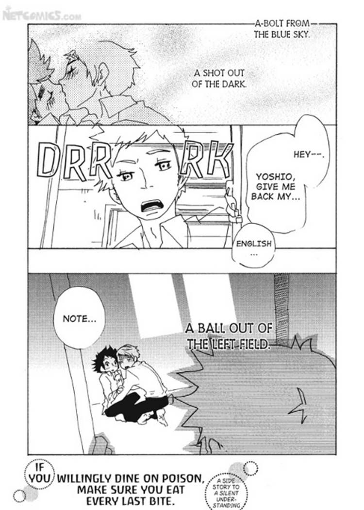 Akarui Kazoku Keikaku (MOROZUMI Sumitomo) Chapter 7 page 18 - Chapter 7