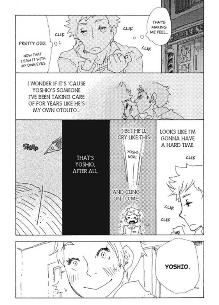 Akarui Kazoku Keikaku (MOROZUMI Sumitomo) Chapter 7 page 19 - Chapter 7
