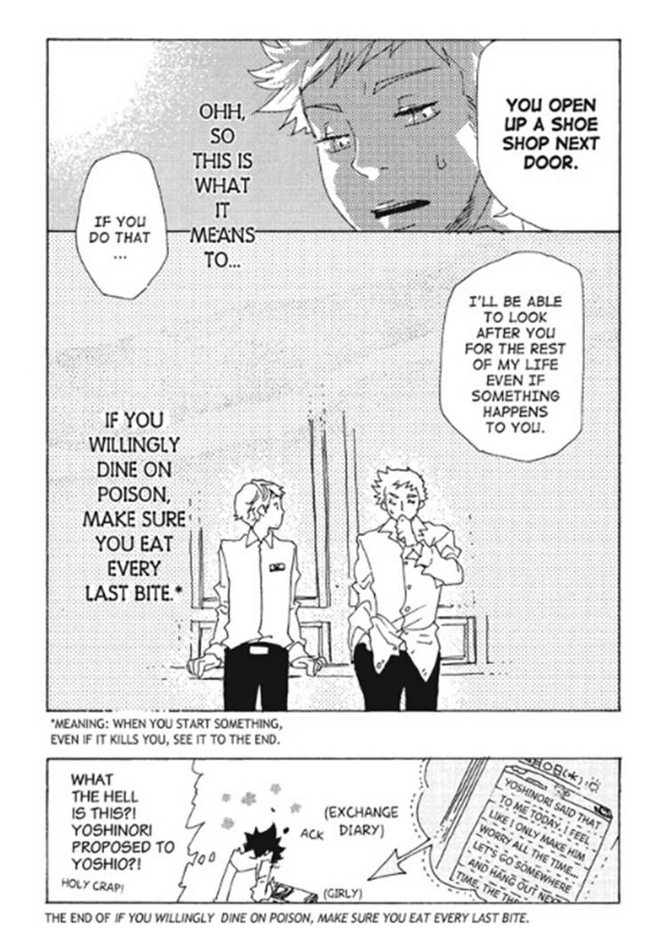 Akarui Kazoku Keikaku (MOROZUMI Sumitomo) Chapter 7 page 21 - Chapter 7