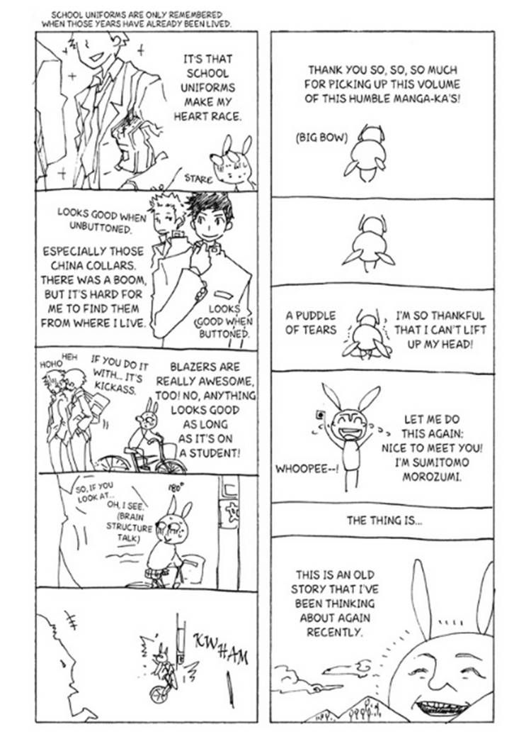 Akarui Kazoku Keikaku (MOROZUMI Sumitomo) Chapter 7 page 23 - Chapter 7
