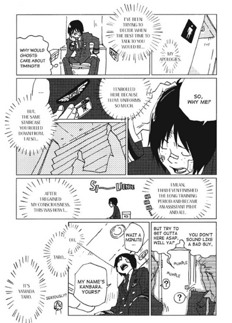 Akarui Kazoku Keikaku (MOROZUMI Sumitomo) Chapter 7 page 5 - Chapter 7
