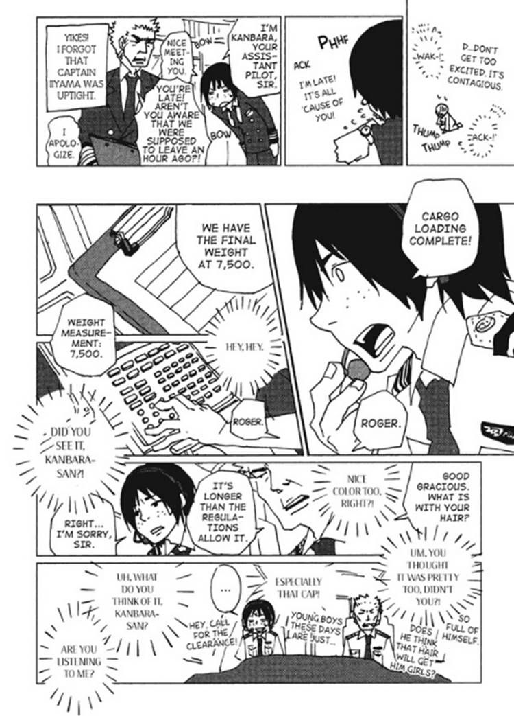 Akarui Kazoku Keikaku (MOROZUMI Sumitomo) Chapter 7 page 7 - Chapter 7