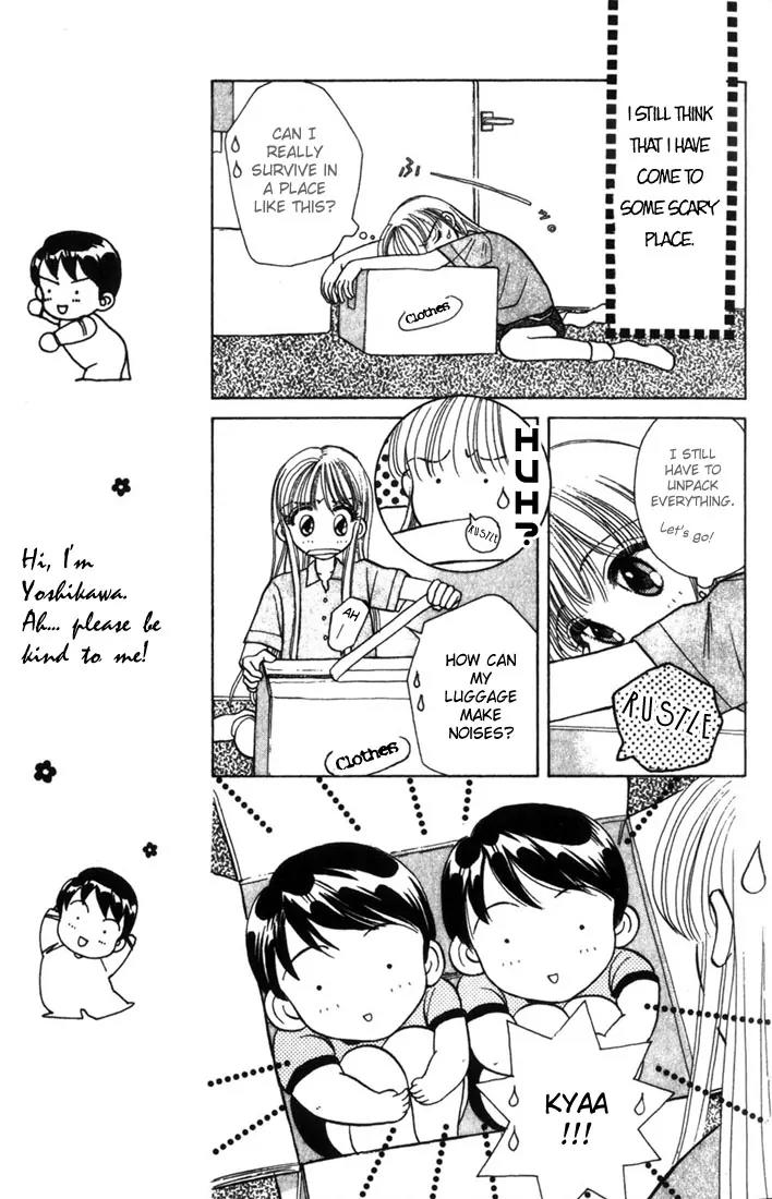 Akarui Kazoku Keikaku Chapter 1 page 15 - Chapter 1