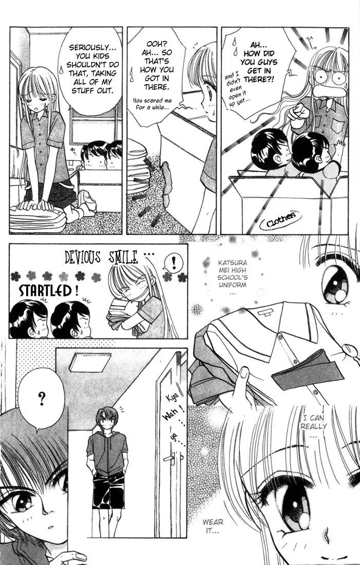 Akarui Kazoku Keikaku Chapter 1 page 16 - Chapter 1