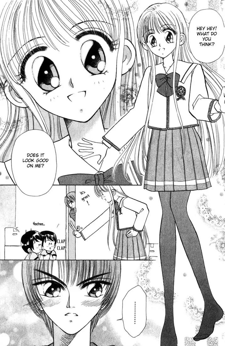 Akarui Kazoku Keikaku Chapter 1 page 17 - Chapter 1