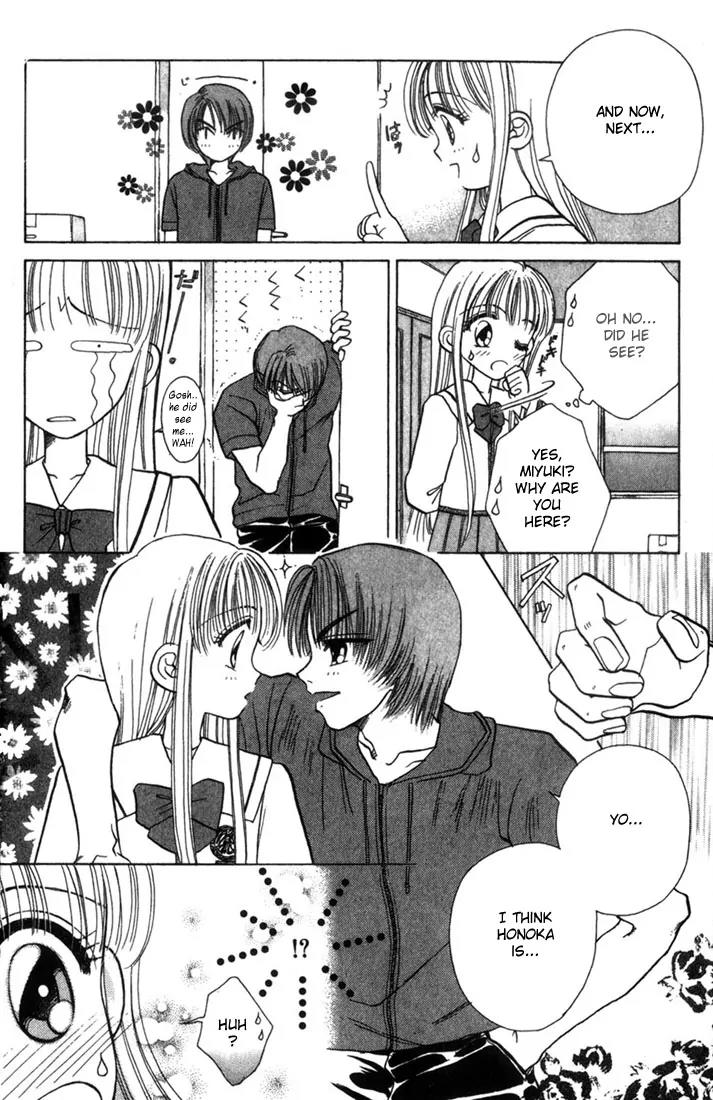 Akarui Kazoku Keikaku Chapter 1 page 18 - Chapter 1
