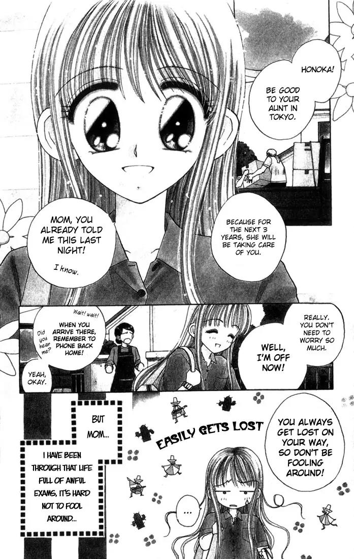 Akarui Kazoku Keikaku Chapter 1 page 2 - Chapter 1
