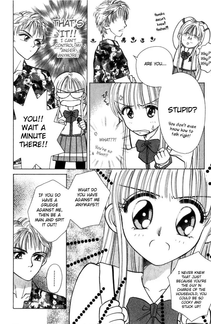 Akarui Kazoku Keikaku Chapter 1 page 22 - Chapter 1
