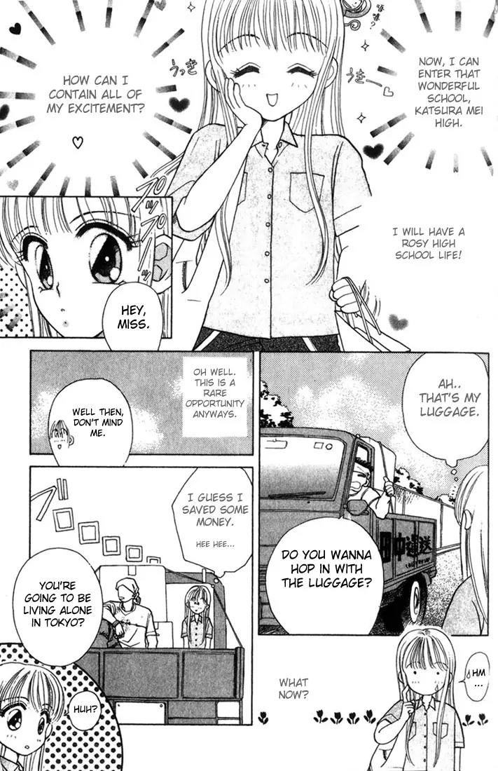Akarui Kazoku Keikaku Chapter 1 page 3 - Chapter 1