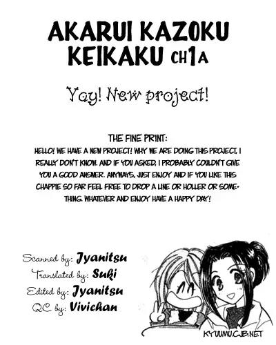 Akarui Kazoku Keikaku Chapter 1 page 34 - Chapter 1
