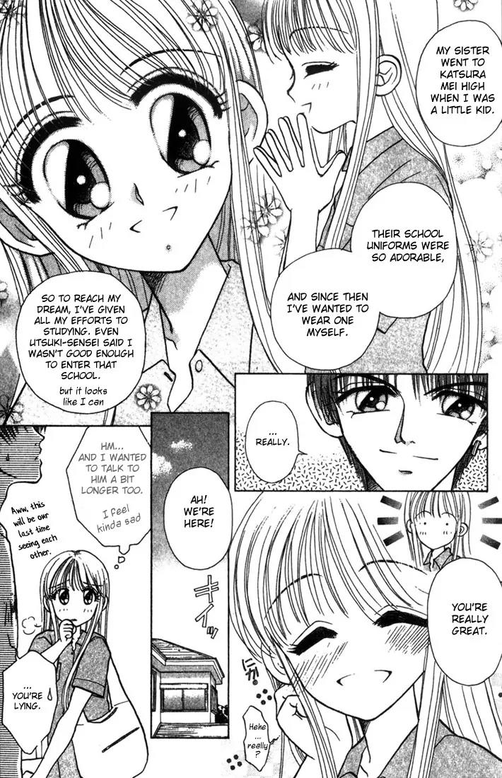 Akarui Kazoku Keikaku Chapter 1 page 7 - Chapter 1