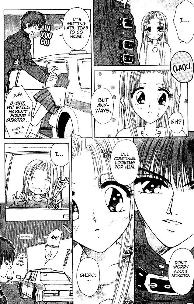 Akarui Kazoku Keikaku Chapter 10 page 13 - Chapter 10