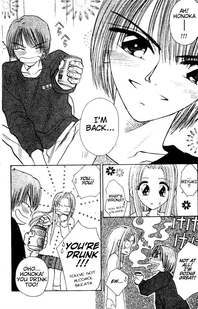 Akarui Kazoku Keikaku Chapter 10 page 15 - Chapter 10