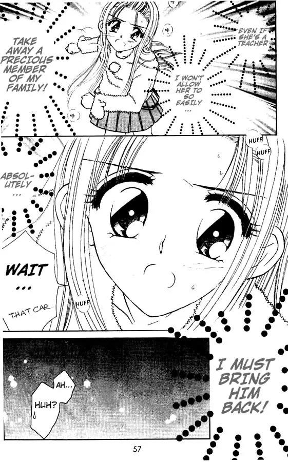 Akarui Kazoku Keikaku Chapter 10 page 2 - Chapter 10