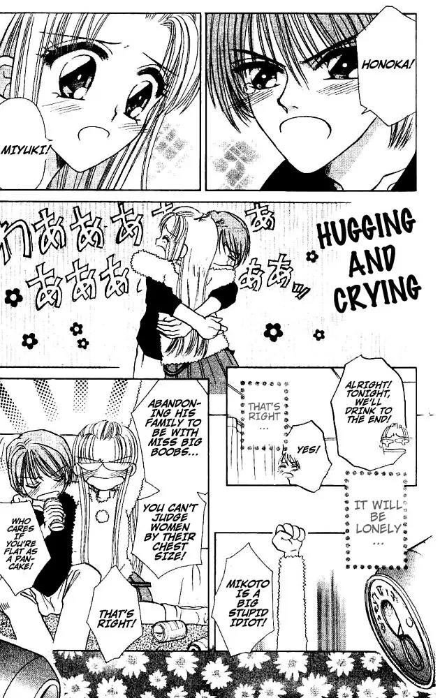 Akarui Kazoku Keikaku Chapter 10 page 20 - Chapter 10