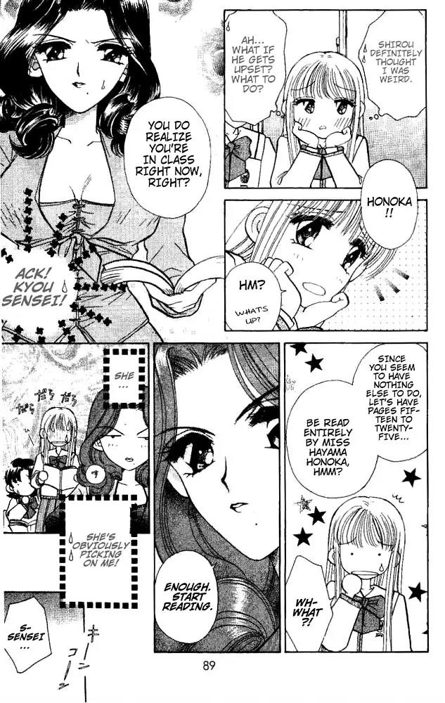 Akarui Kazoku Keikaku Chapter 11 page 10 - Chapter 11