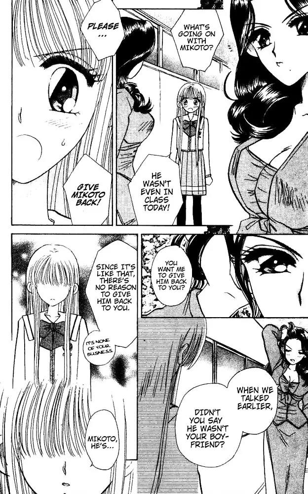 Akarui Kazoku Keikaku Chapter 11 page 11 - Chapter 11