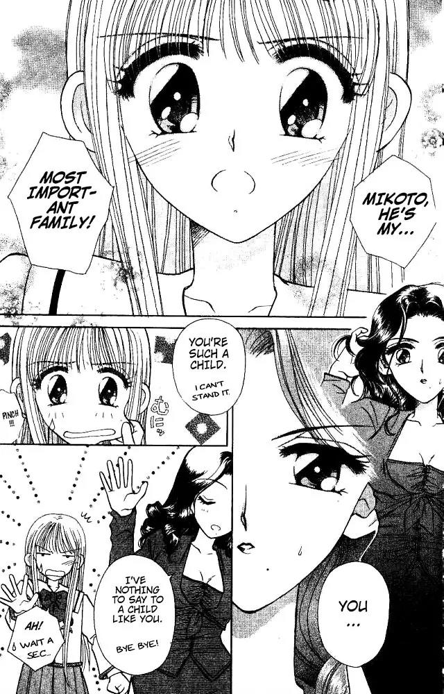Akarui Kazoku Keikaku Chapter 11 page 12 - Chapter 11