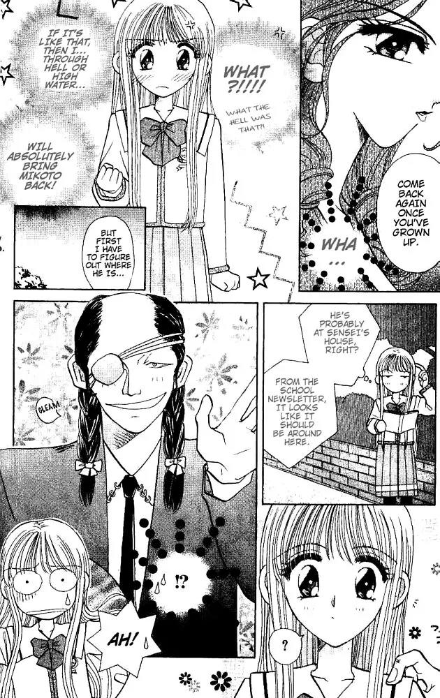 Akarui Kazoku Keikaku Chapter 11 page 13 - Chapter 11