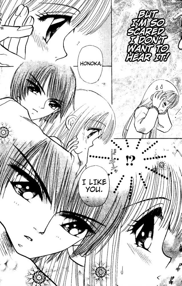Akarui Kazoku Keikaku Chapter 11 page 19 - Chapter 11